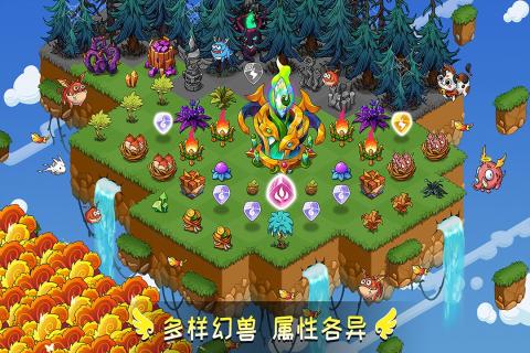 2024年10月幻兽爱合成最新兑换码大全及使用方法