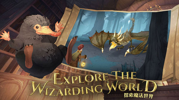 哈利波特魔法觉醒腾讯版3.jpg