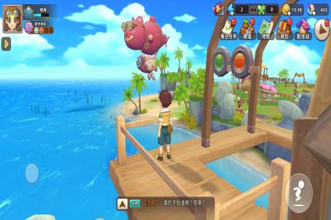 悠长假期向日葵种子获取攻略：详细步骤与技巧分享