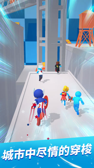 无限跑酷手机版5.jpg