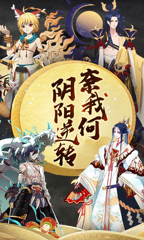 召唤师ios1.jpg