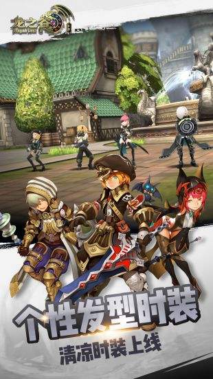 龙之谷战士技能加点攻略:如何合理分配技能点提升战斗力?