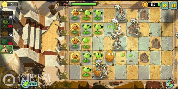 植物大战僵尸2gt版1.jpg