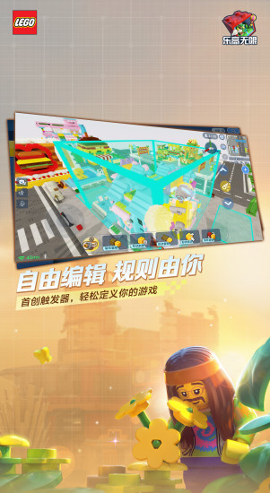 乐高无限快速挖矿攻略:提升挖矿速度的秘诀