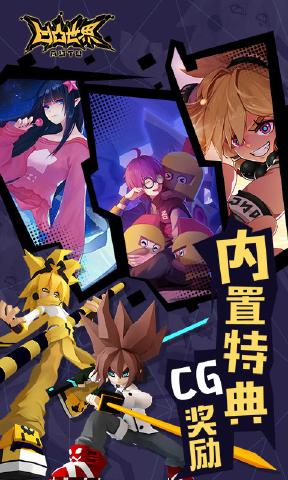 凹凸世界手游染色方法:详细教程与技巧分享