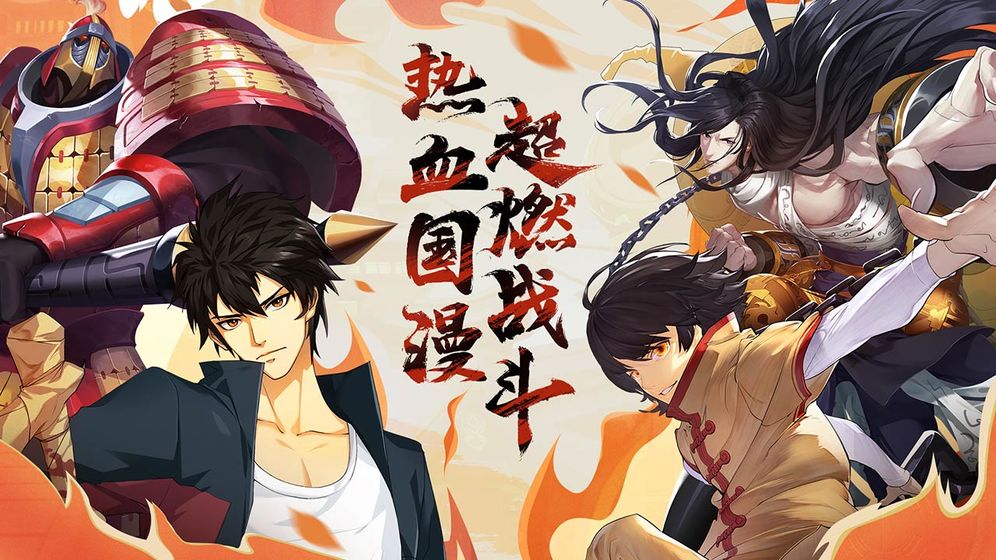 镇魂街武神躯最强阵容搭配推荐:2023最新阵容组合攻略