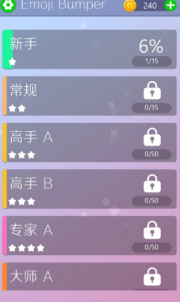 表情保险杠1.jpg