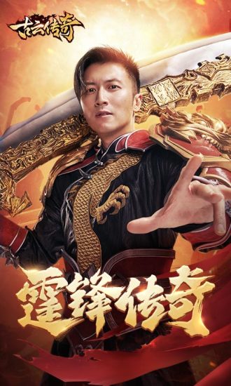 古云传奇腾讯版1.jpg