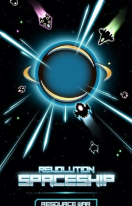 飞船革命1.jpg