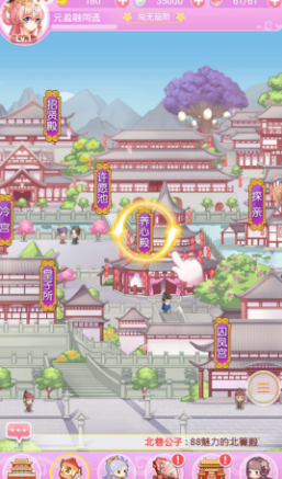 2023年全民养成之女皇陛下纯血兑换码大全及最新获取方法