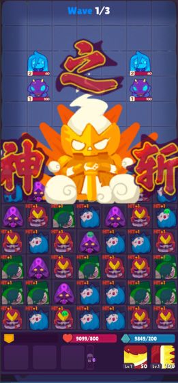 妙连千军最强英雄推荐:2023最新英雄强度分析与选择指南