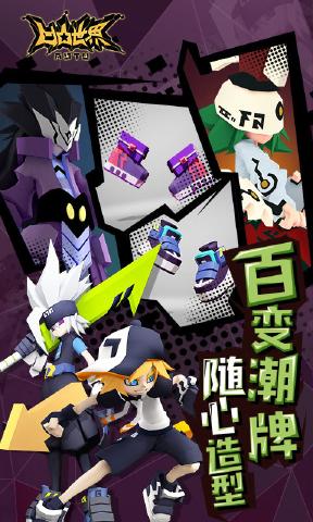 凹凸世界命运的厄流活动内容详解及玩法介绍