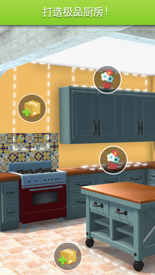 家居改造王狗狗的食谱一览:超实用的推荐菜单