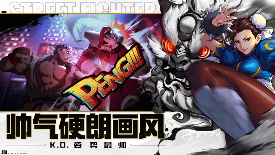 街霸对决拜森技能加点攻略:如何合理分配属性提升战斗力?