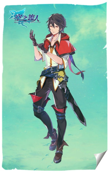 空之旅人礼包兑换码在哪里使用？