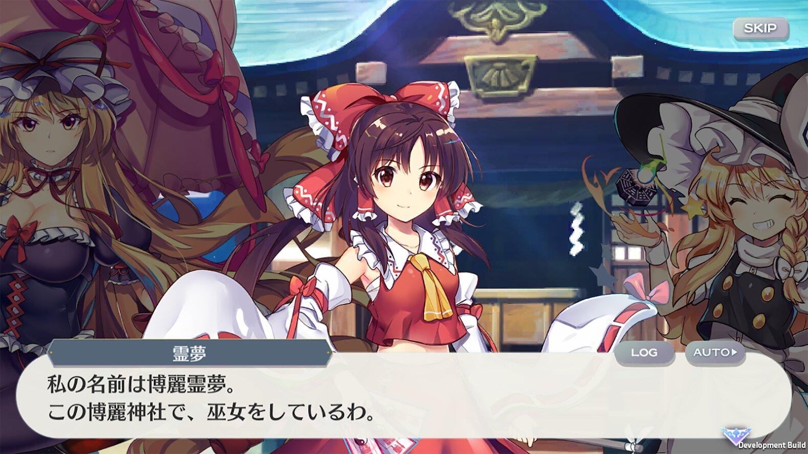 东方LostWord1.jpg