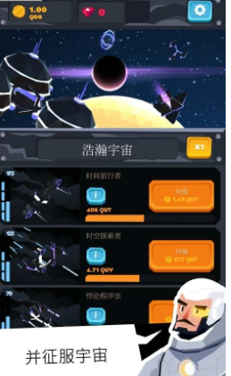 无垠天空1.jpg