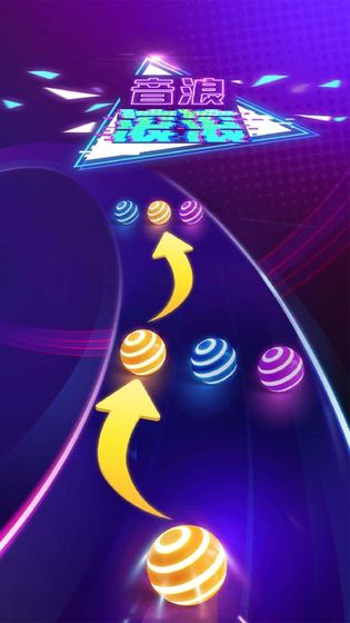 音浪滚滚4.jpg