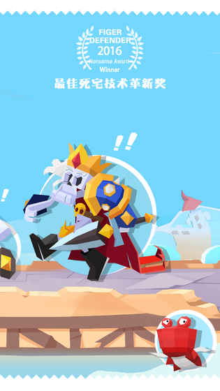 国王指意三个英雄解锁方法详解:轻松获取全英雄攻略