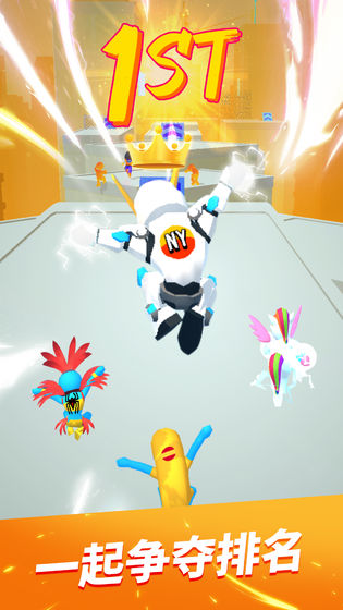 无限跑酷手机版2.jpg