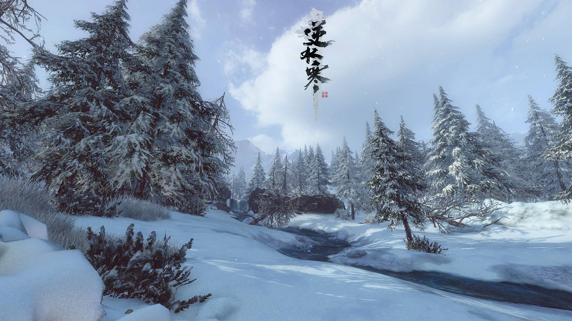 

逆水寒英雄卡落水获得方法：全面解析