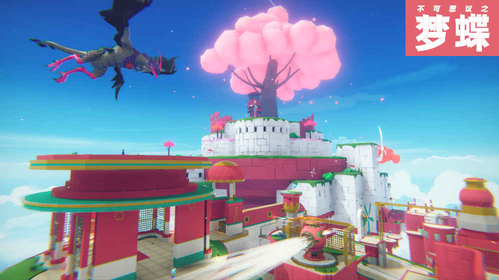 不可思议之梦蝶腾讯版3.jpg