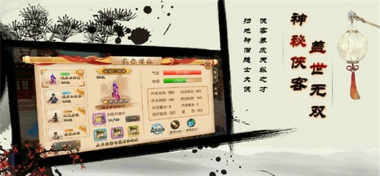 落梦芳华1.jpg
