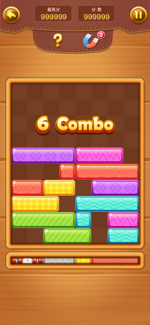 欢乐方块消1.jpg