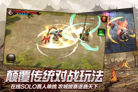 无双战神2022版1.jpg