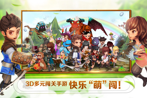 全民打怪兽2022版1.jpg