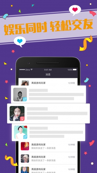 狼人杀小女孩角色具体有哪些特殊技能和玩法？