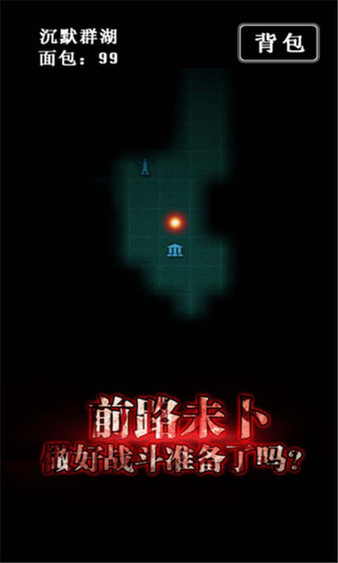 地下城堡3熔炉之城炎魔打法攻略：魂之诗副本高效通关技巧