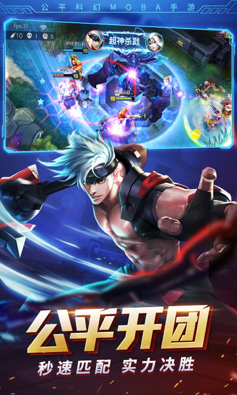 2023时空召唤礼包兑换码获取方法及10个通用兑换码大全