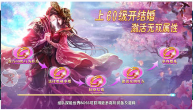 2024飘渺儒仙礼包兑换码最新合集：全新兑换码一览