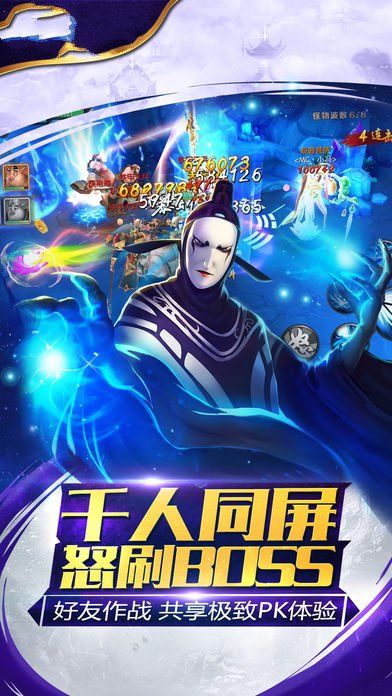 大圣豪情1.jpg