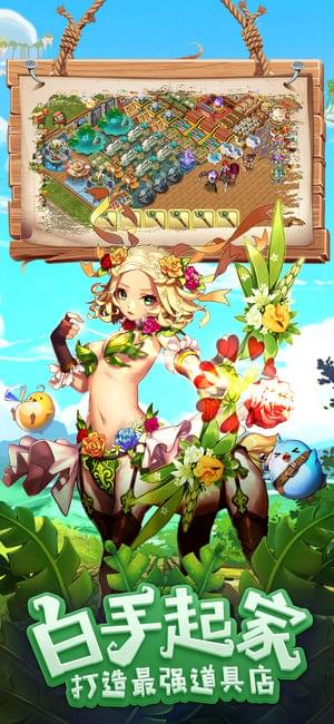 卡德里亚道具屋初始项链获取方法及详细步骤解析