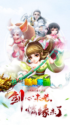 萌萌军团冰系角色哪些最强?