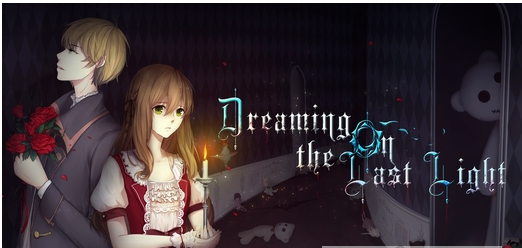 最后的光之梦1.jpg