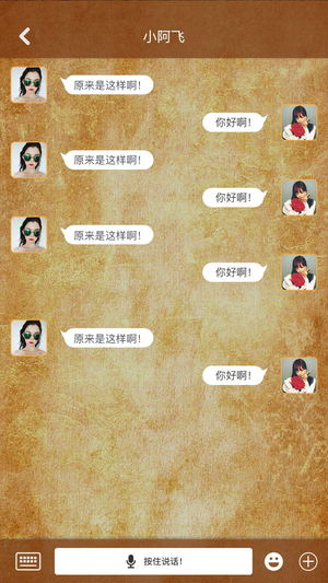 狼友圈1.jpg