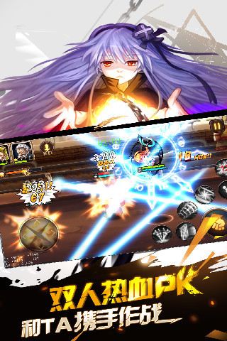 幻斗战队1.jpg
