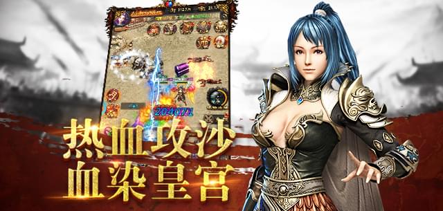 至尊传奇最新兑换码大全2023-礼包兑换码免费领取攻略