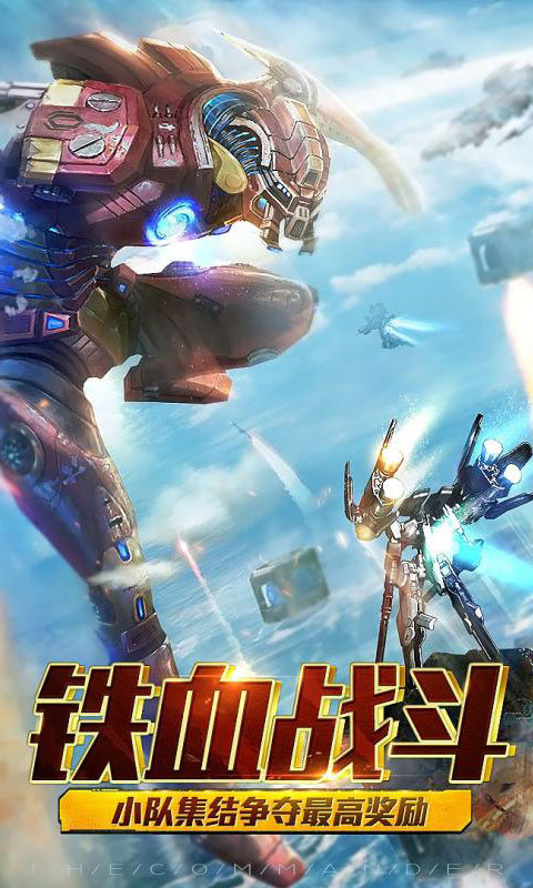 暗黑王座2022新版1.jpg