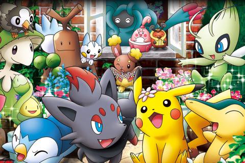 口袋妖怪逆袭1.jpg