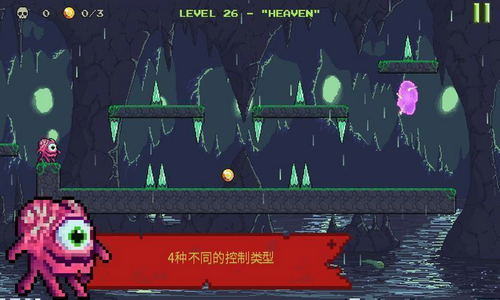 怪物快跑1.jpg