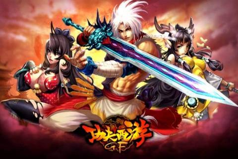 功夫西游灵猴技能加点攻略：如何合理分配属性点提升战斗力？