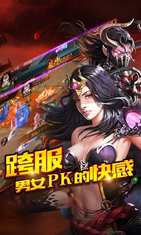 战城烈血1.jpg