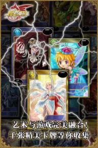 魔卡幻想无限钻石版下载：无网络破解内购全攻略，轻松获取无限资源！