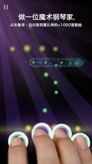 魔法钢琴1.jpg