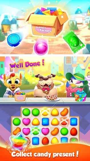 糖果欢乐日1.jpg