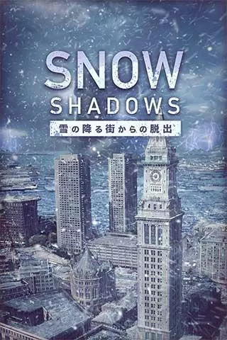 逃脱游戏冰雪之城1.jpg